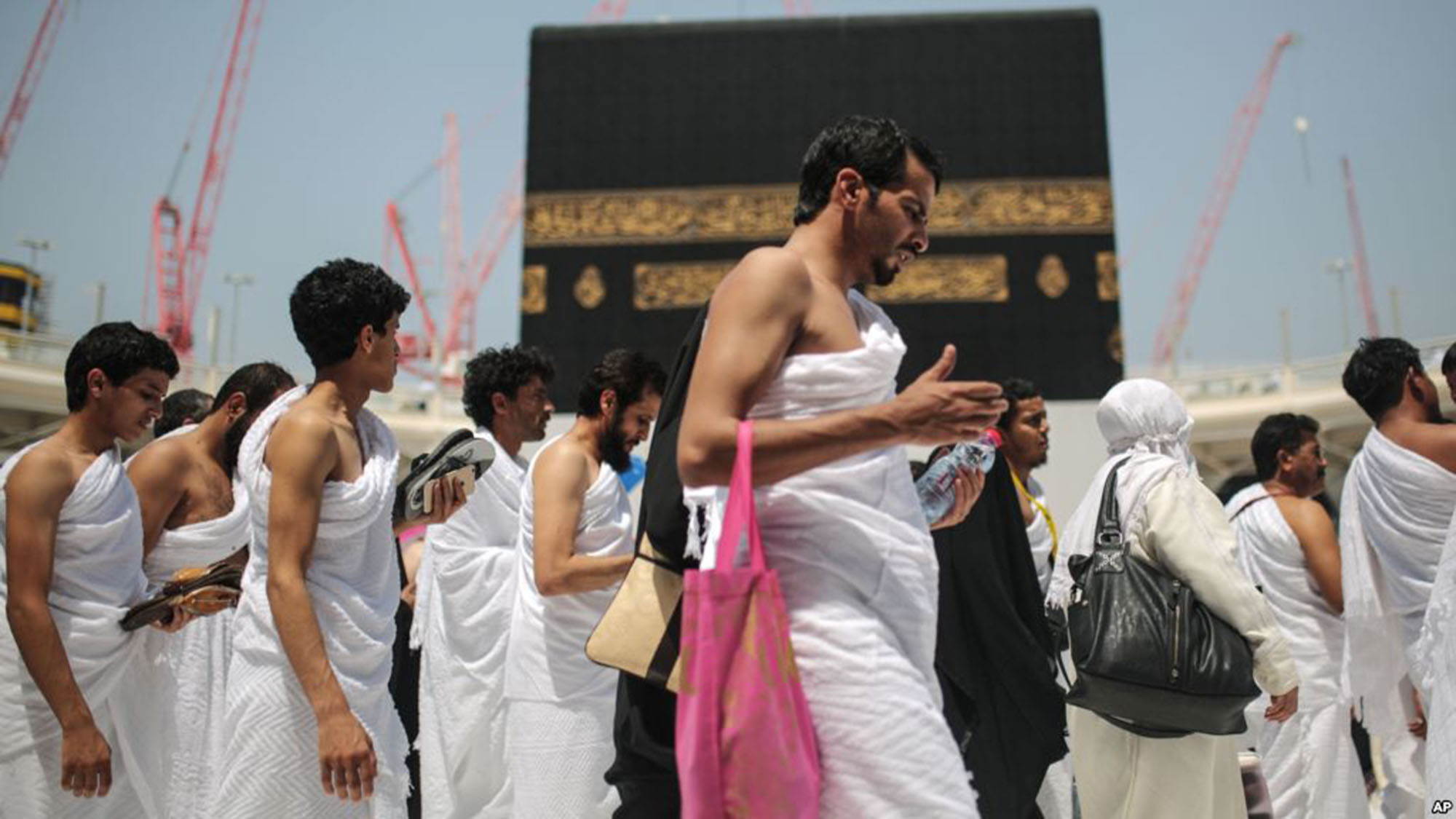 Umrah & Hajj